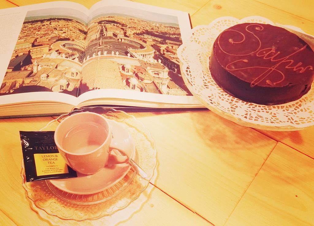 Couette-café Vaticano Charming 2*