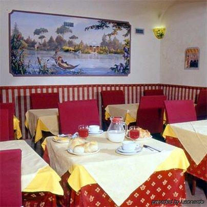 Hotel Varese 3*