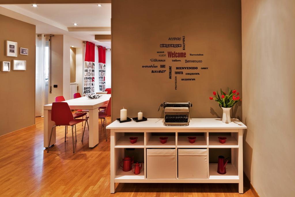 Apartamento La Casa Di Emma A Trastevere