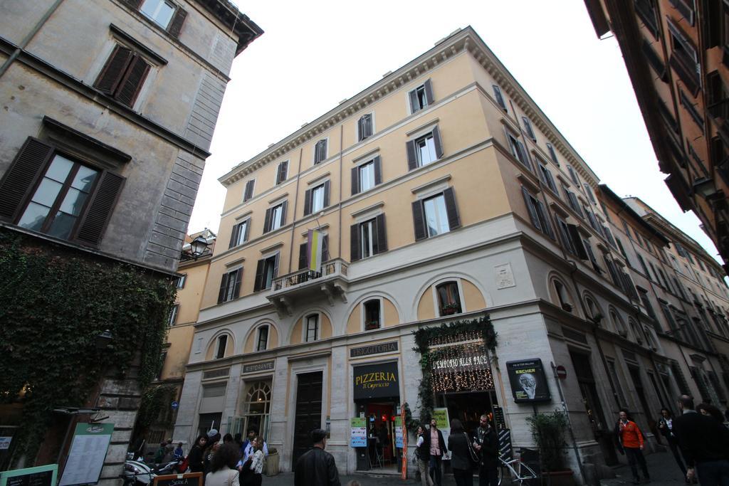 Navona Casa de hóspedes