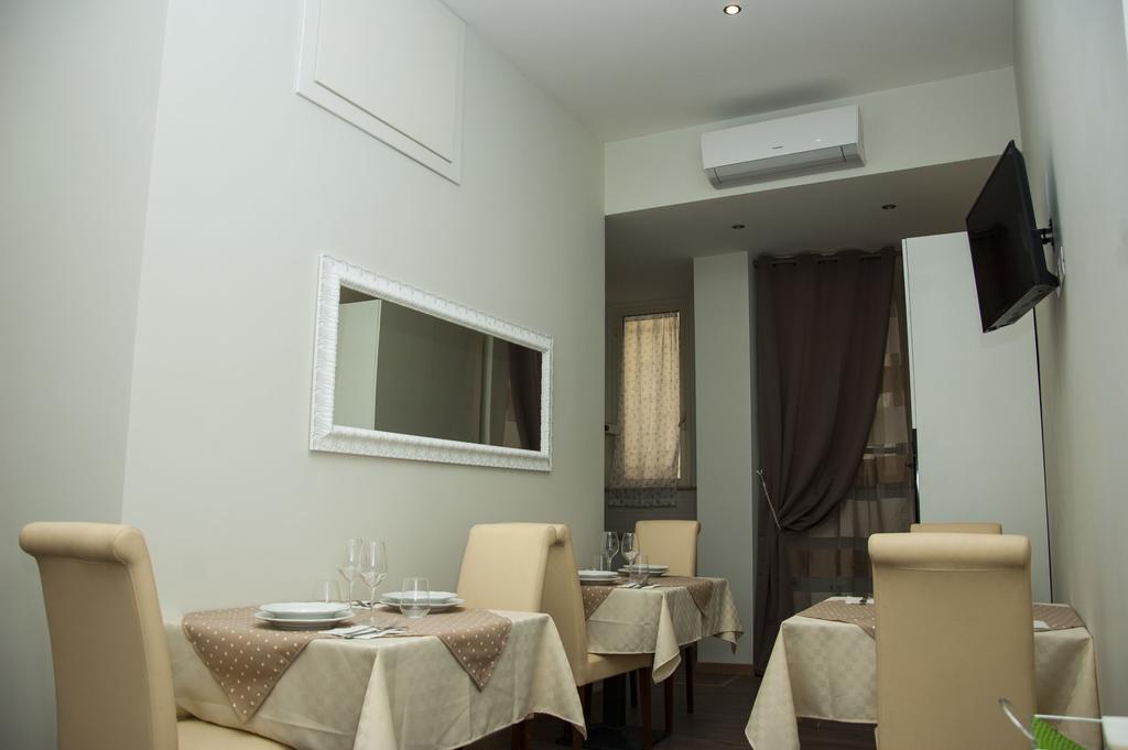 Holiday House Vaticano Apartment *