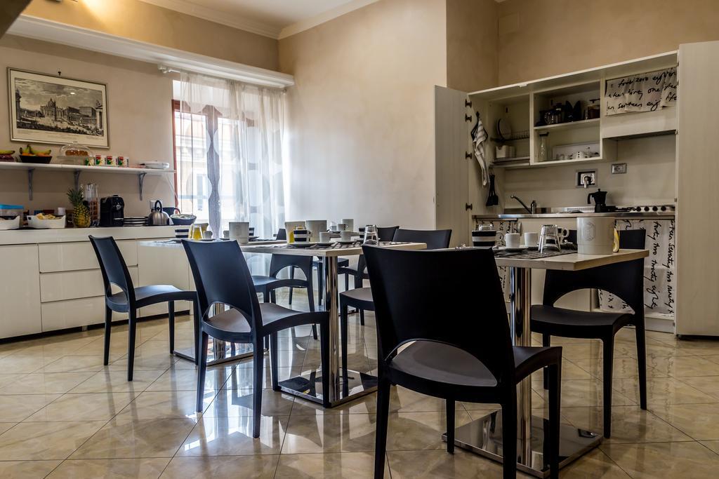 Affittacamere San Pietro's -