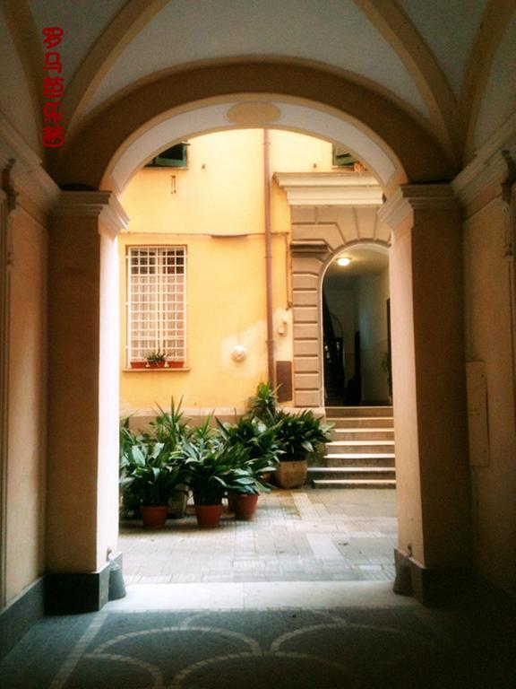 Maison d'hôtes Richbaby Rome
