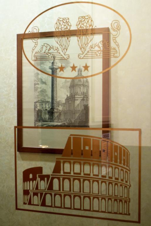 Argentina Hotel 3*