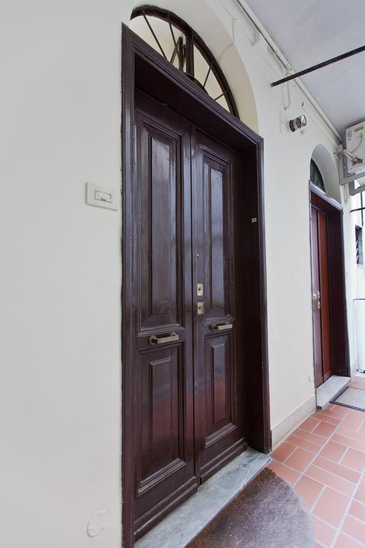 Appartement Gianicolo House *