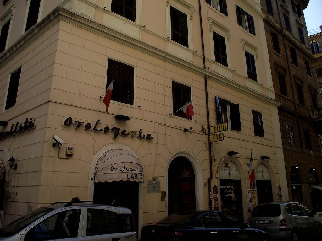 Guest house Giorni A 2*