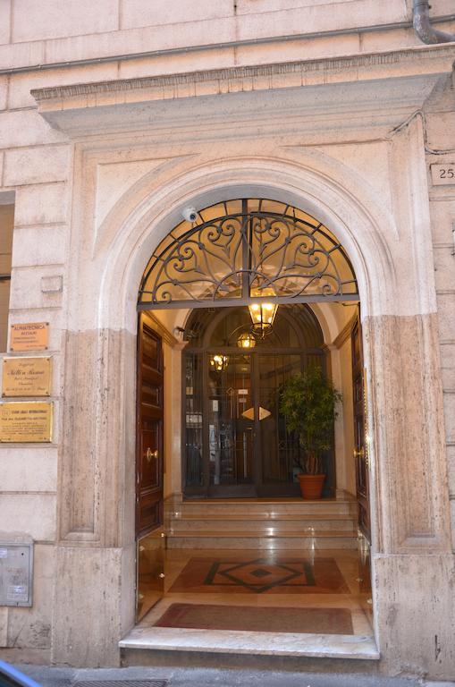 Guest house Mytimerome