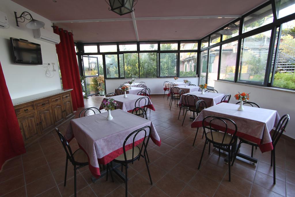 Aparthotel Patrizia Rome
