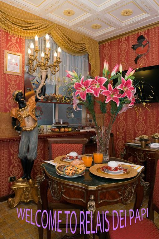 Hotel Relais Dei Papi 3*