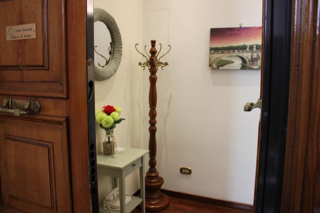 Voglia Di Rome