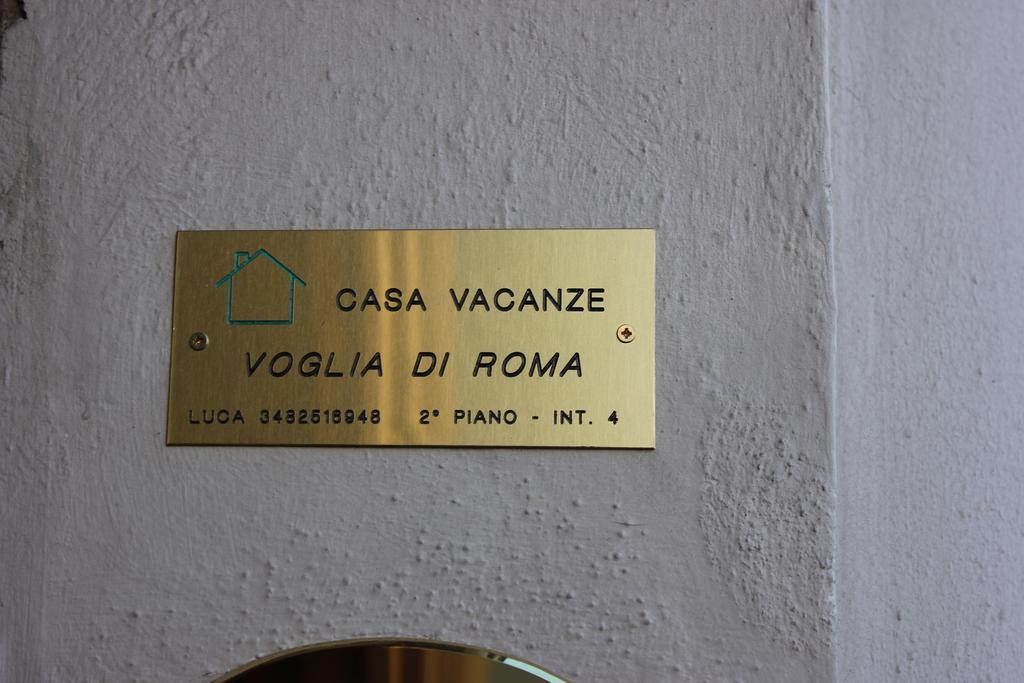 Appartement Voglia Di