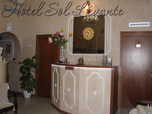 Hotel Sol Levante Rome