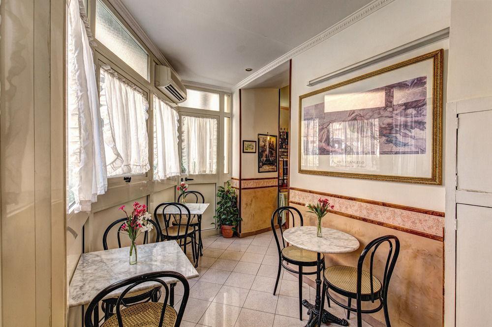 Giuliana Hotel Rome