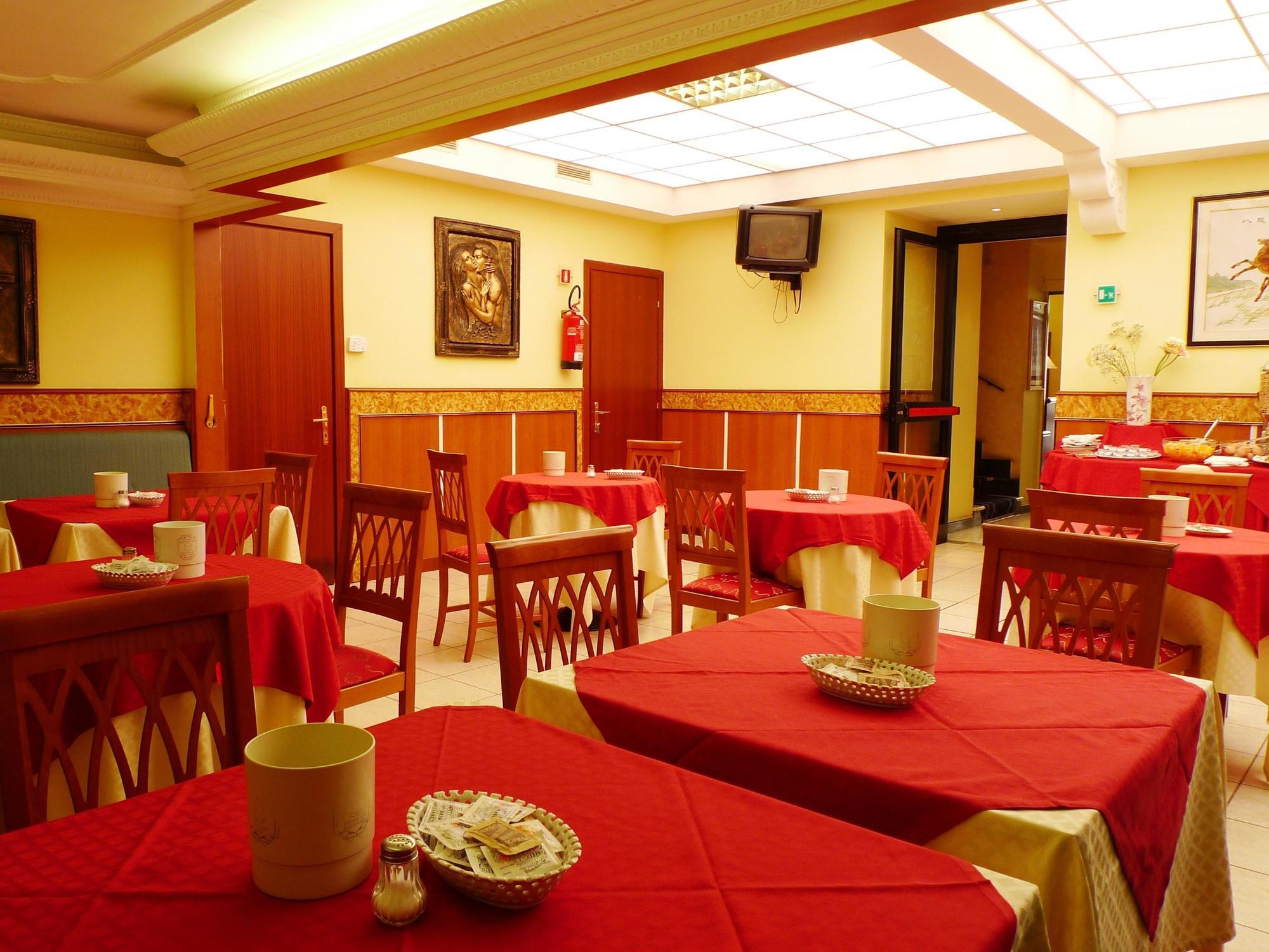 Flower Garden Hotel 3*