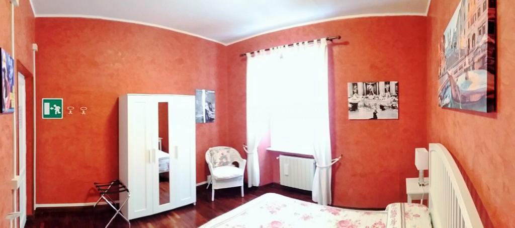 Guest house Ciaoroma! *