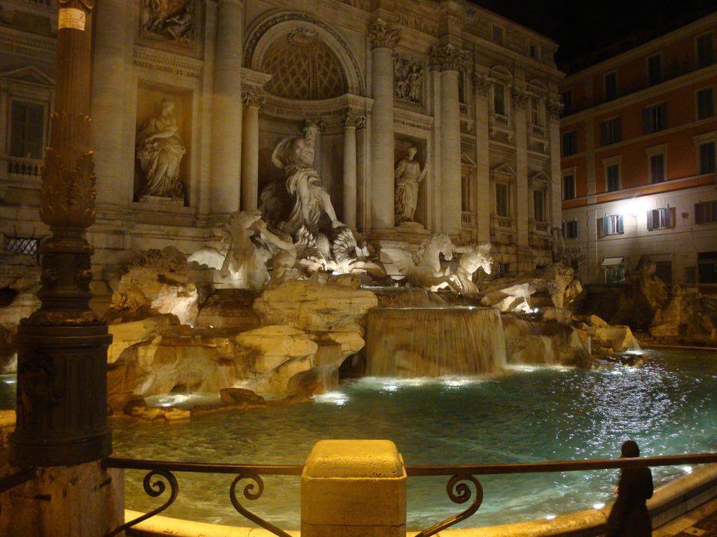 Maison Trevi Guest house *