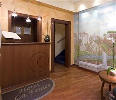 La Fenice Appartement Rome