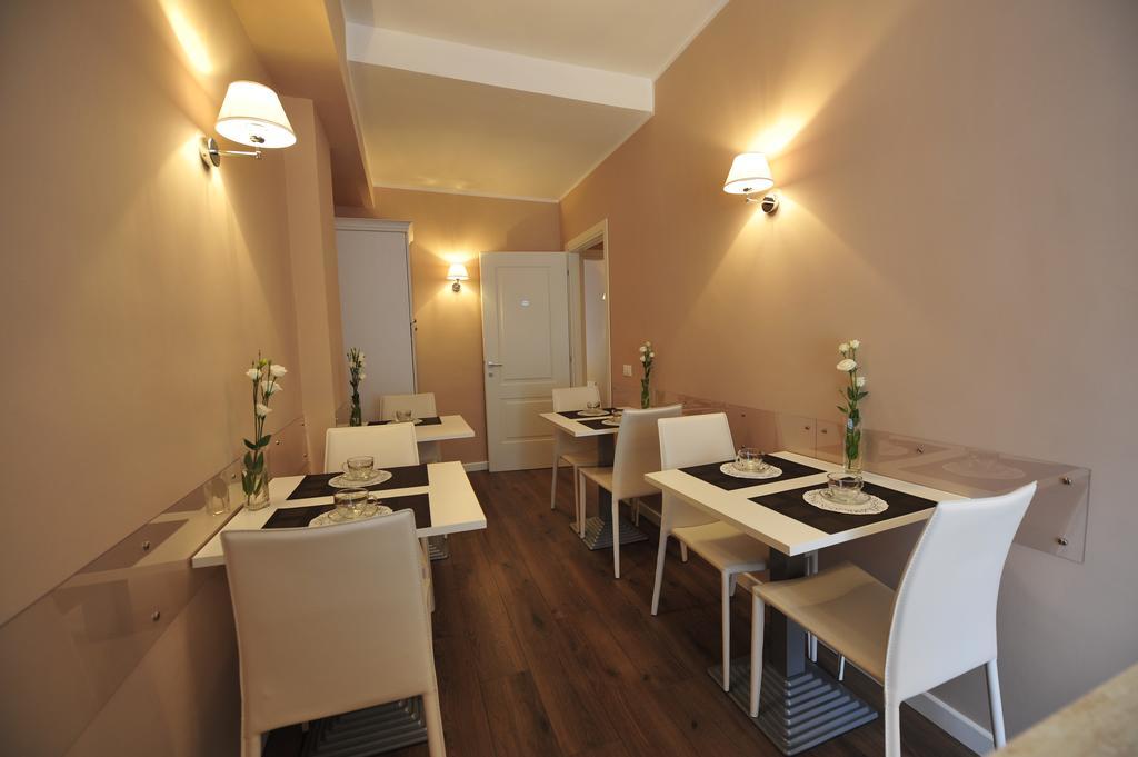 Casa de hóspedes Rim Rooms