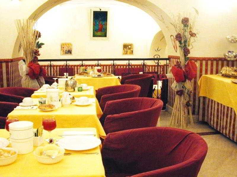 Varese Hotel 3*