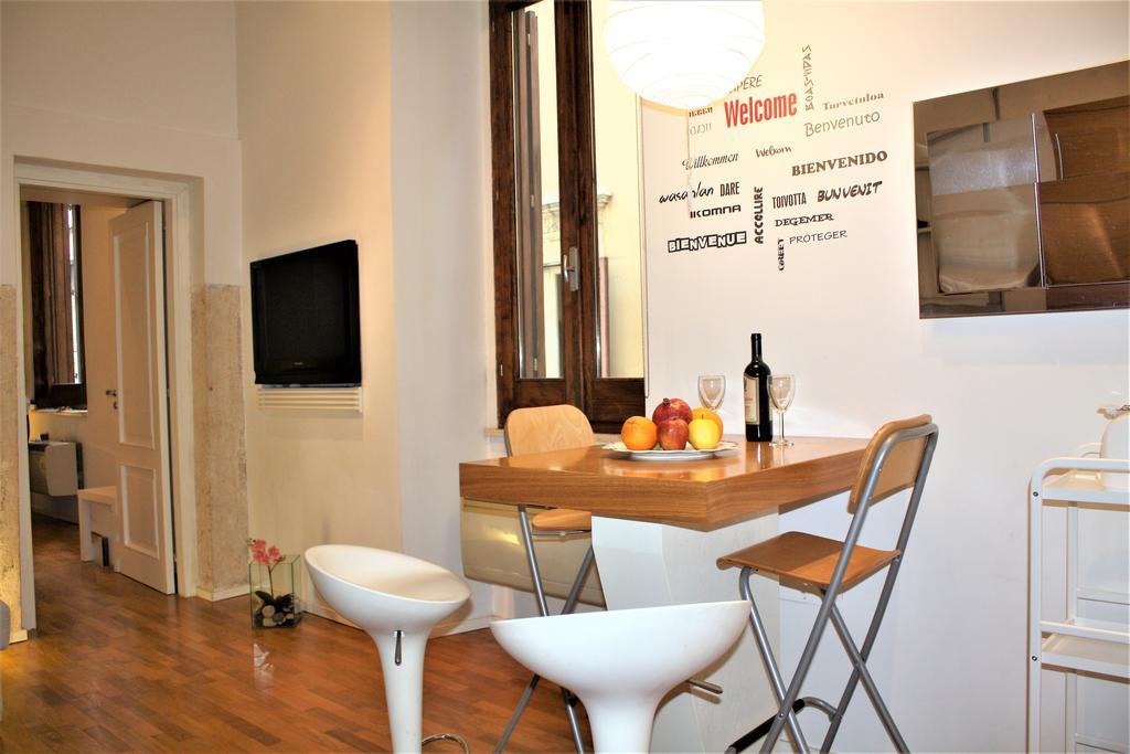 Appartement Navona Secret