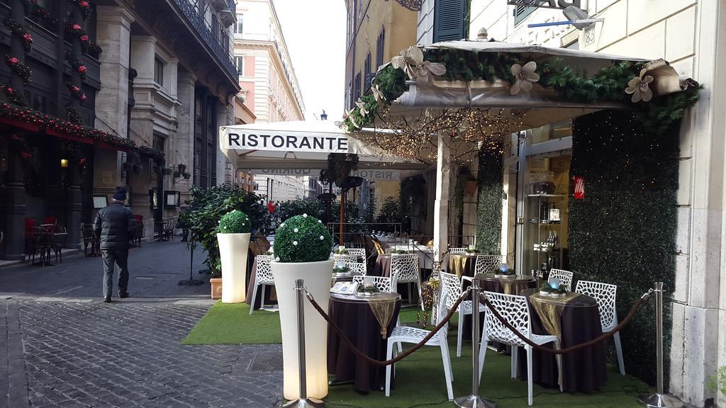 Apartment Casatrevi *
