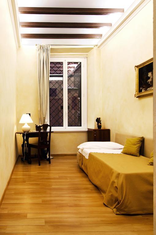 Cenci Fontana Di Trevi Guest house 2*