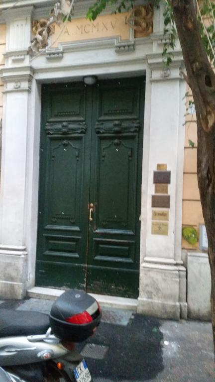 Trastevere Four Seasons Valadier Apartamento Roma