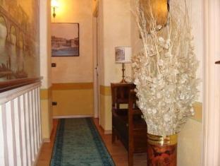 Almes Guest house 2*
