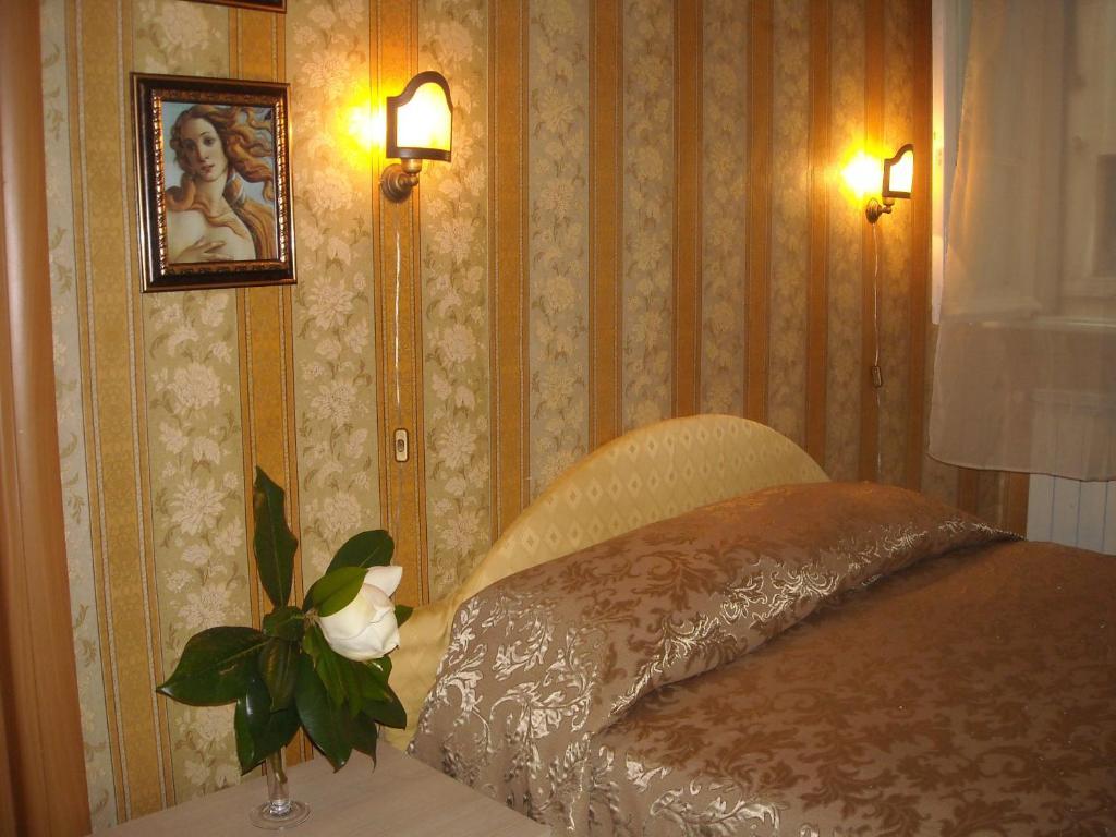 Bed & Breakfast Art Domus Reale Rome