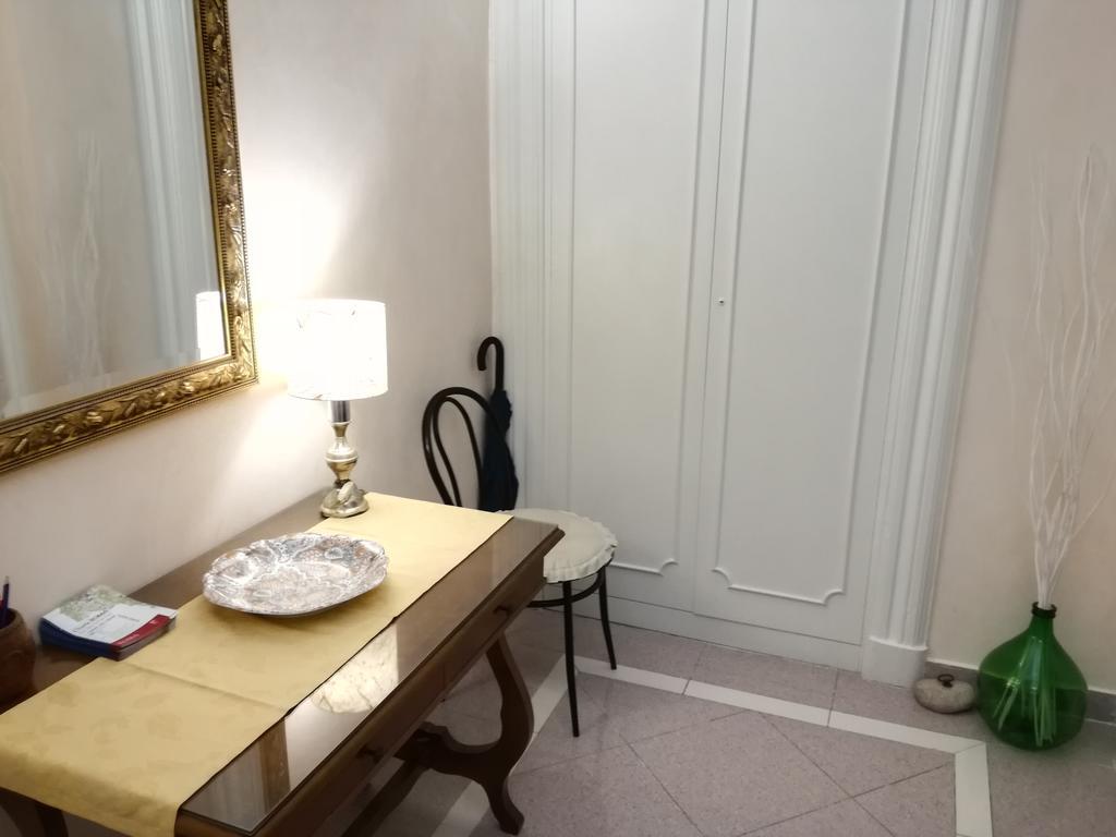 Tevere Apartment