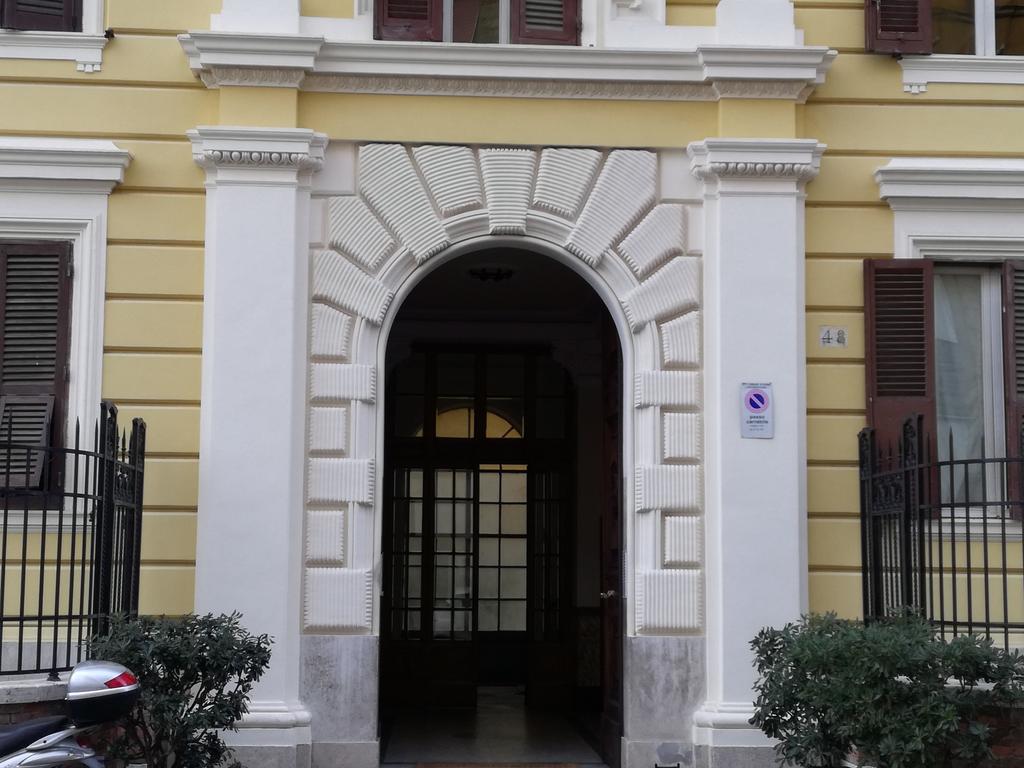 Apartment Tevere *