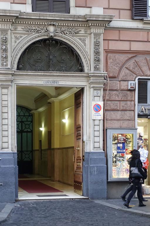 Appartement La Rosa Del Vaticano Luxury Rome