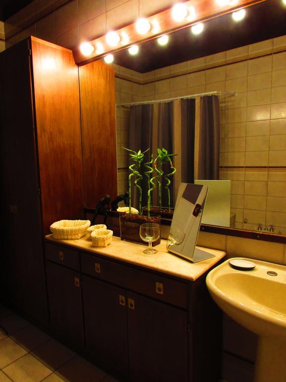 Cozy Apartamento