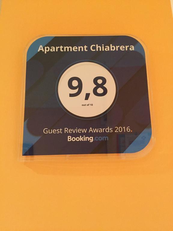 Chiabrera * Rome