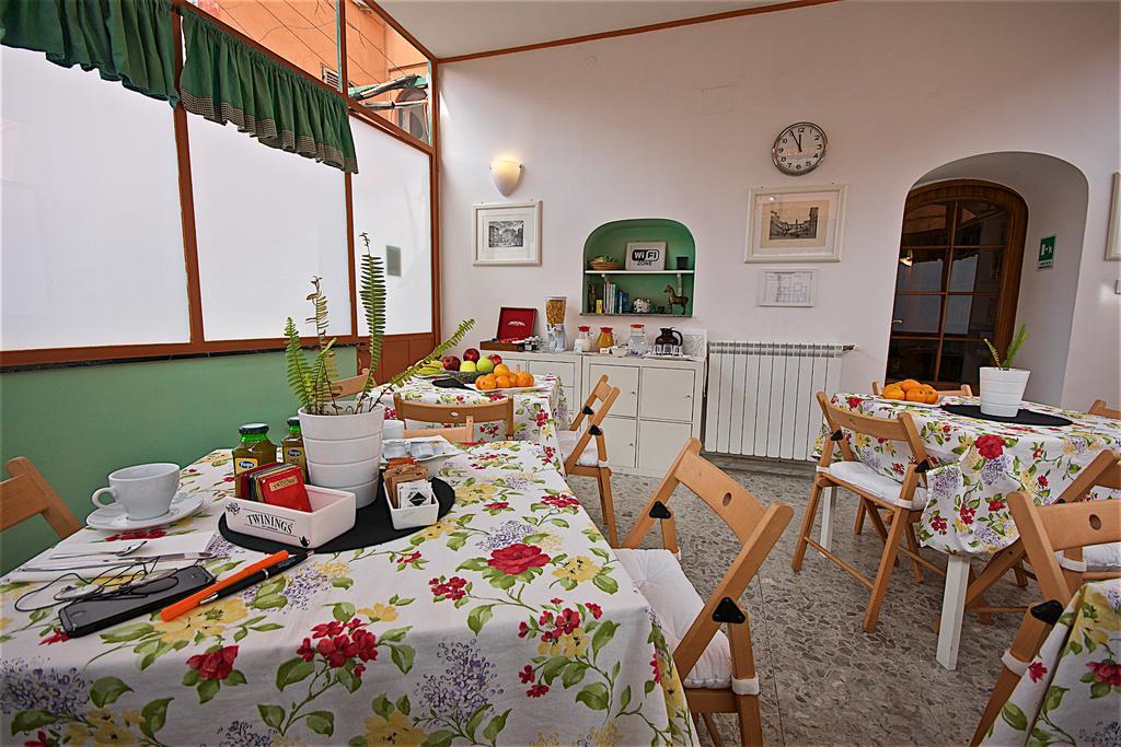 Carmel Hotel