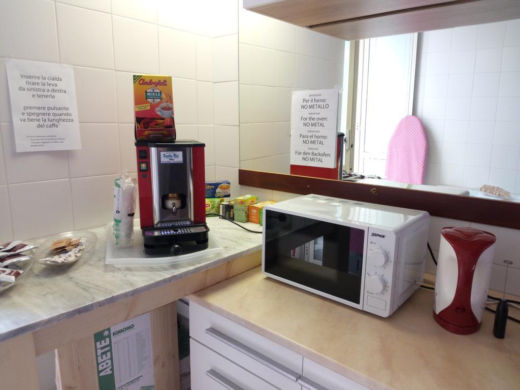 Affittacamere Il Sorchettaro Guest house Rome