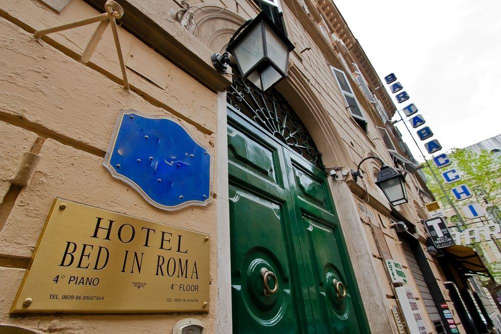Imperial Deluxe Bed & Breakfast 3*