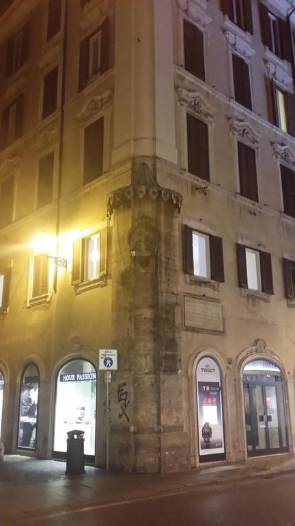Vite Maison d'hôtes 2*