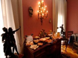 Guest house Residenza Frattina 2*