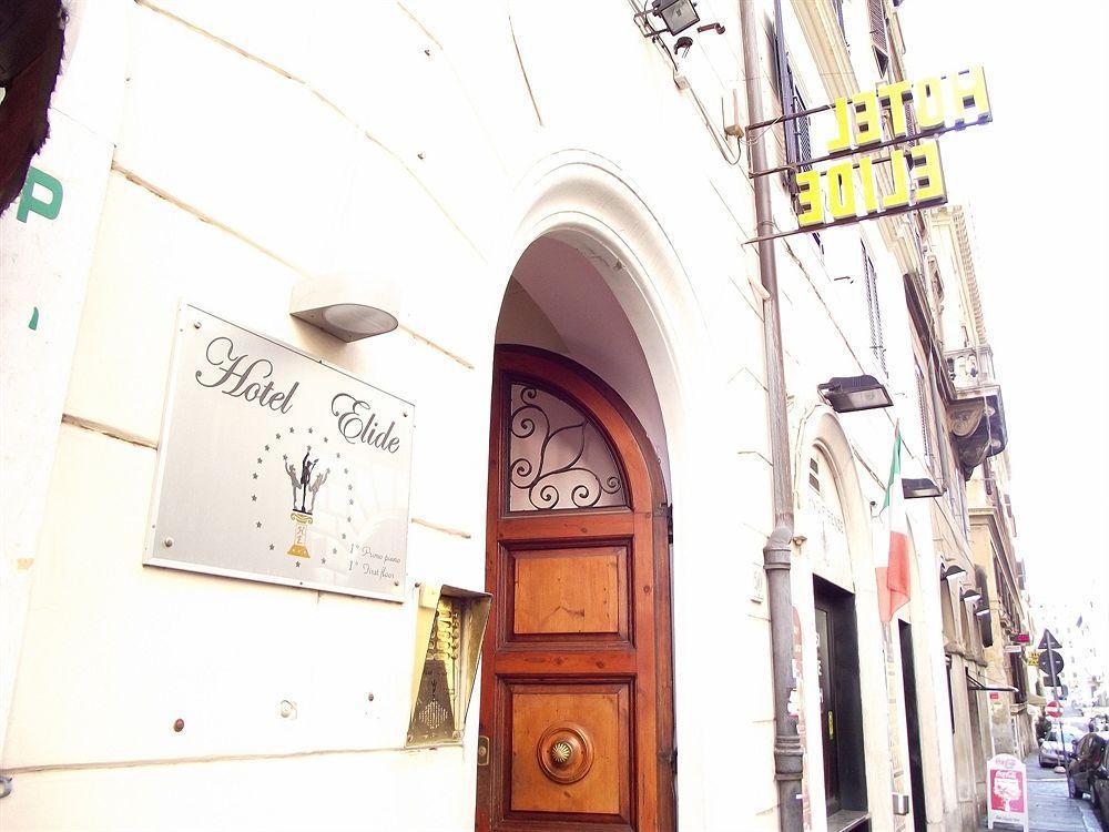 Elide Rome