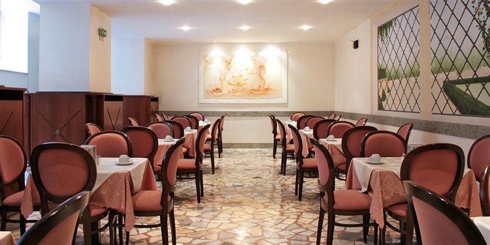 Hotel Domus Aventina 3*