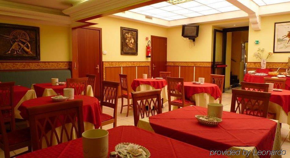 Flower Garden Hotel 3*