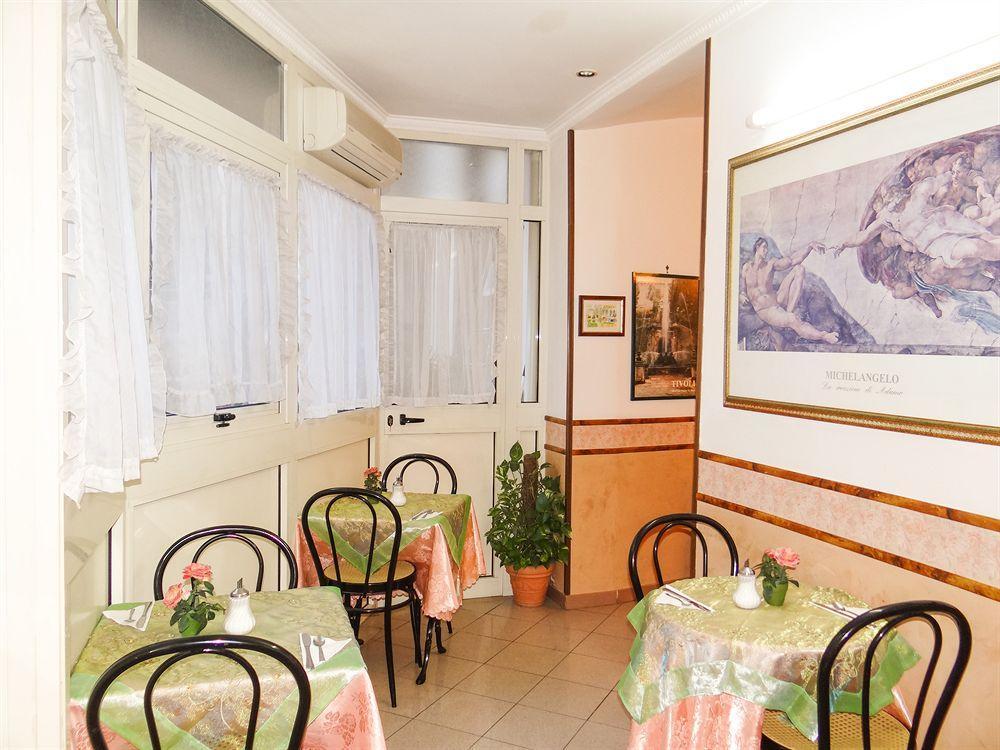 Giuliana Hotel Rome