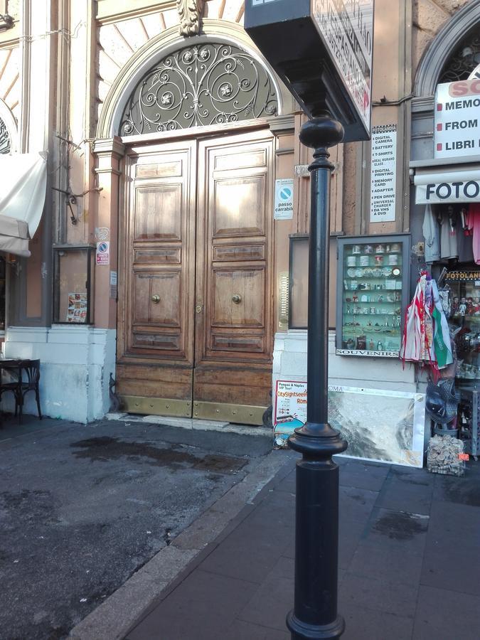 Un Caffe Sul Balcone 1 Roma