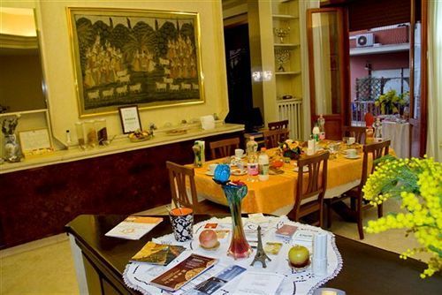 Kosher The In Acomodação com café da manhã  3*