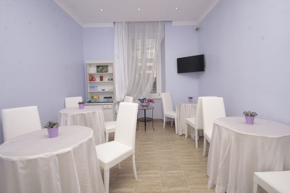Ondina Guest house