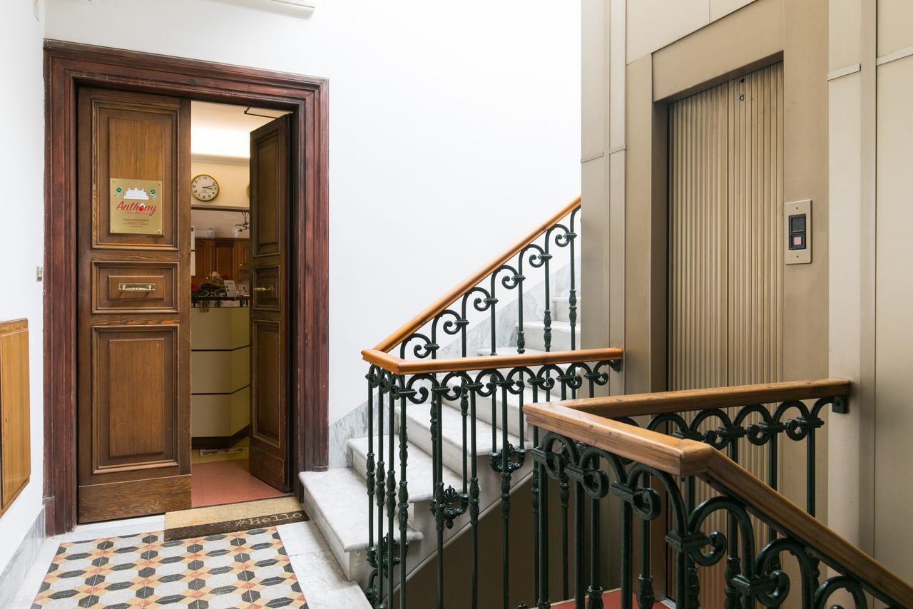 Guest house Anthony Rome
