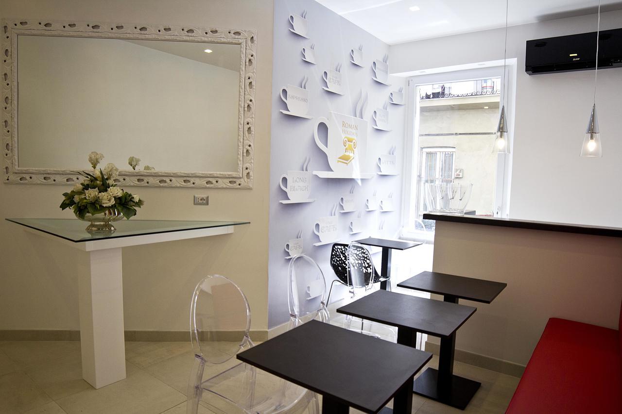Holidays Boutique 4*