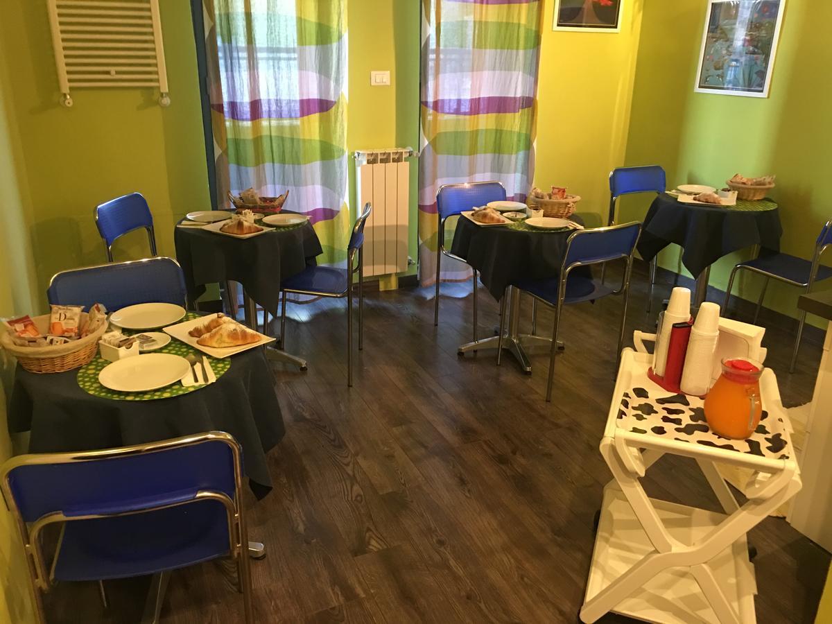 Bed & Breakfast Almi 3*