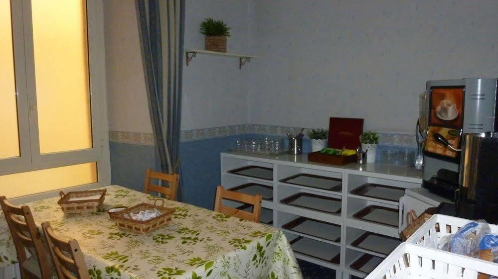 Bed & Breakfast Piccolo Imperiale 2*